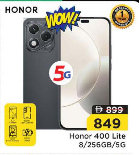 available at نستو هايبرماركت in الإمارات العربية المتحدة , الامارات - دبي