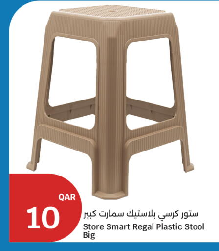available at City Hypermarket in Qatar - Al Wakra