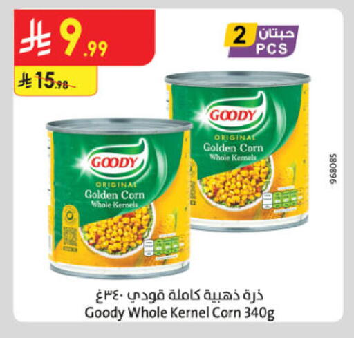 available at Danube in KSA, Saudi Arabia, Saudi - Khamis Mushait