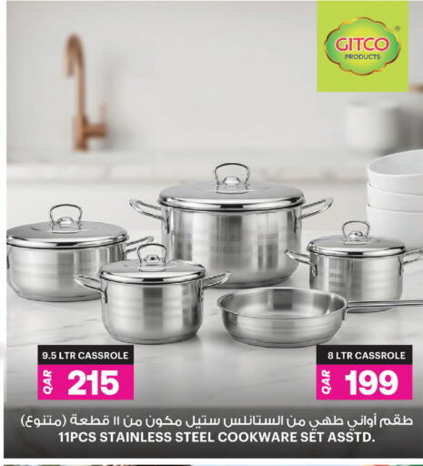 available at أنصار جاليري in قطر - الشمال