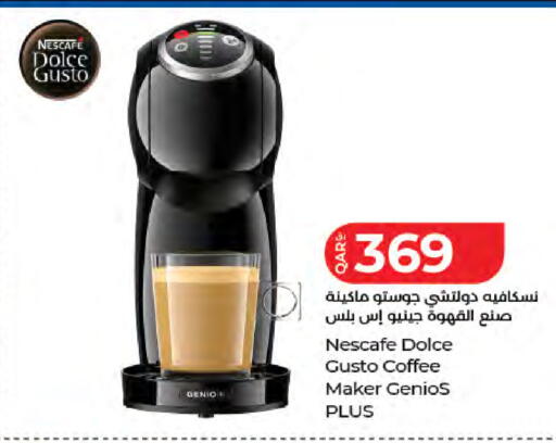 available at LuLu Hypermarket in Qatar - Al Rayyan