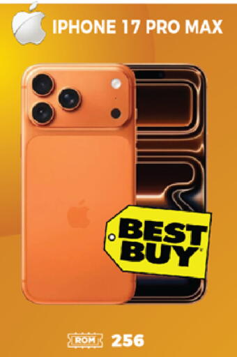 available at اكسبرس المدينة هايبرماركت in الإمارات العربية المتحدة , الامارات - أبو ظبي