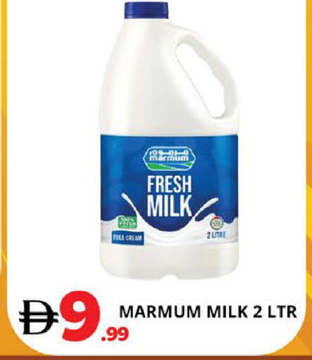 available at EXPRESS AL MADEENA HYPERMARKET LLC in UAE - Abu Dhabi