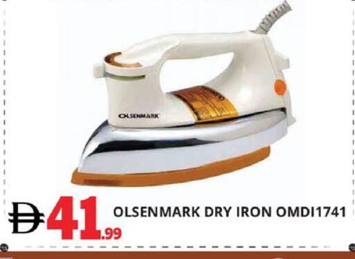 available at اكسبرس المدينة هايبرماركت in الإمارات العربية المتحدة , الامارات - أبو ظبي