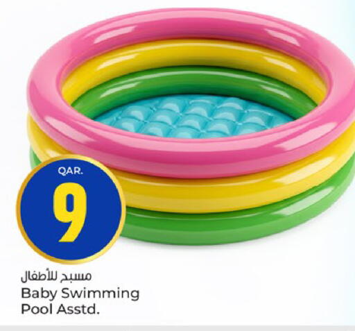 available at باريس هايبرماركت in قطر - الدوحة