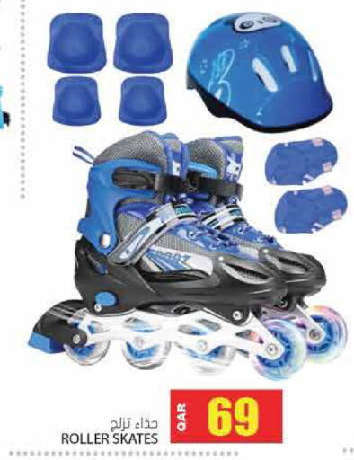 available at جراند هايبرماركت in قطر - الوكرة