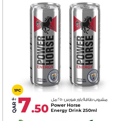 available at Rawabi Hypermarket in Qatar - Al-Shahaniya