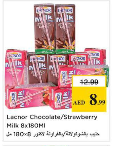 Strawberry available at Nesto Hypermarket in UAE - Sharjah / Ajman