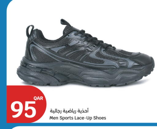 available at City Hypermarket in Qatar - Al-Shahaniya