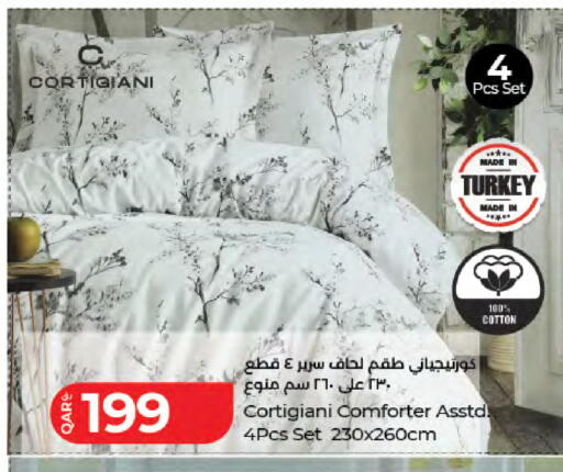 available at لولو هايبرماركت in قطر - الشمال