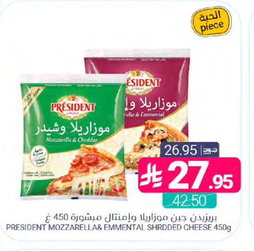 available at اسواق المنتزه in مملكة العربية السعودية, السعودية, سعودية - القطيف‎