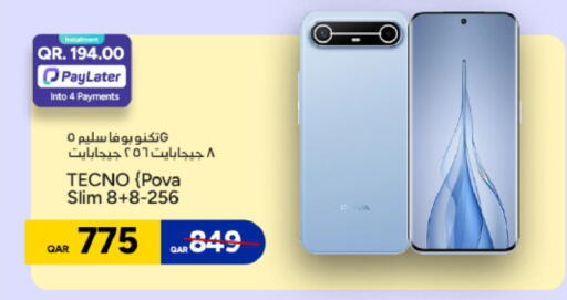 available at Paris Hypermarket in Qatar - Al Rayyan