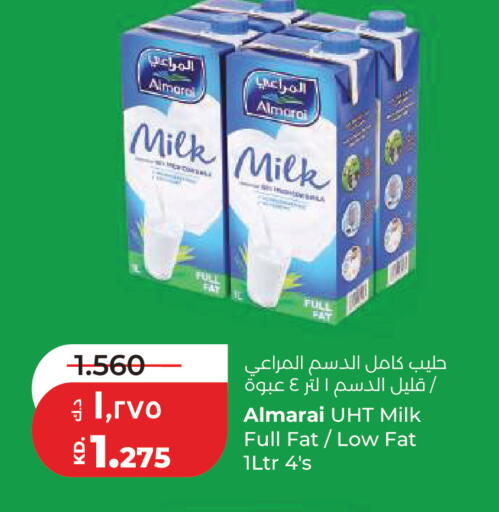 available at Lulu Hypermarket  in Kuwait - Kuwait City