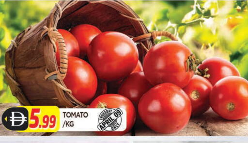 Tomato available at AL MADINA in UAE - Sharjah / Ajman