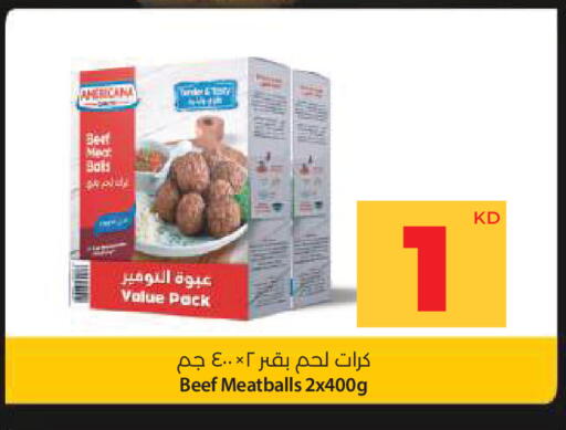 available at Lulu Hypermarket  in Kuwait - Kuwait City
