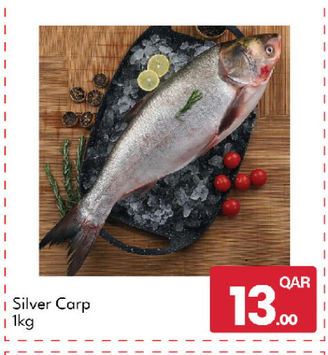 available at G MAX Hypermarket in Qatar - Al Wakra