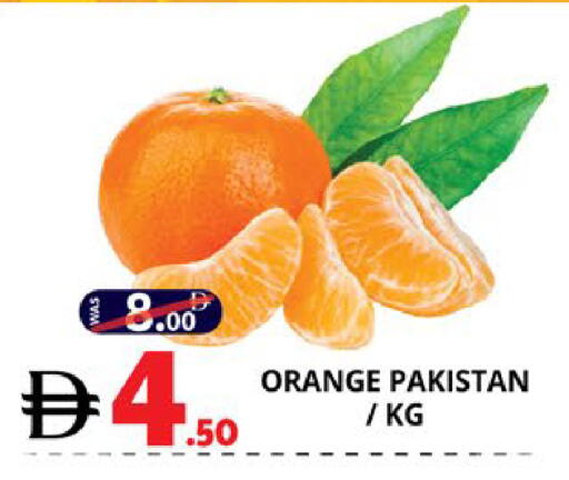 Orange from Pakistan available at EXPRESS AL MADEENA HYPERMARKET LLC in UAE - Abu Dhabi