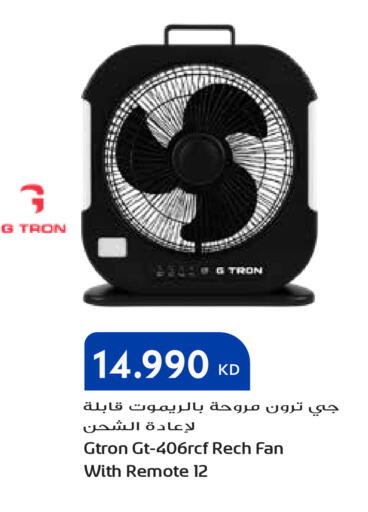 available at Grand Hyper in Kuwait - Ahmadi Governorate