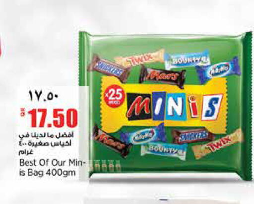 available at ريتيل مارت in قطر - الشمال