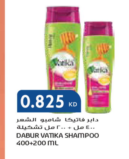 available at جراند كوستو in الكويت - مدينة الكويت