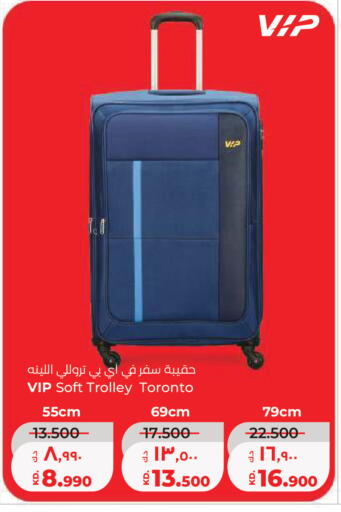 available at لولو هايبر ماركت in الكويت - محافظة الأحمدي