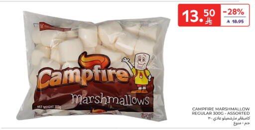 available at Carrefour in KSA, Saudi Arabia, Saudi - Medina