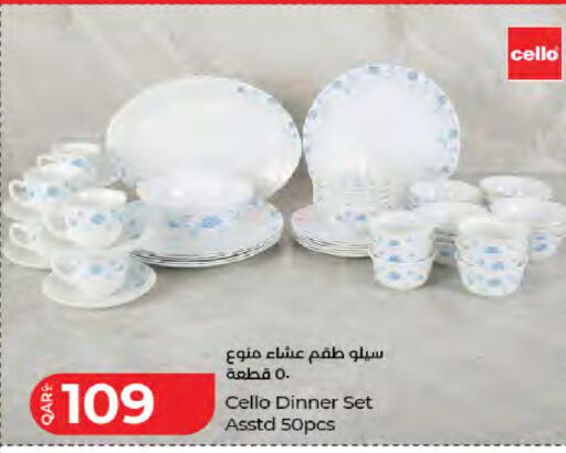 available at لولو هايبرماركت in قطر - الريان