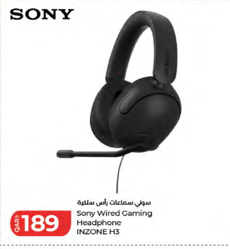 available at لولو هايبرماركت in قطر - أم صلال