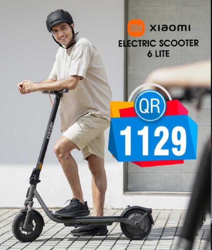 available at FirstStop.Qa in Qatar - Al Shamal