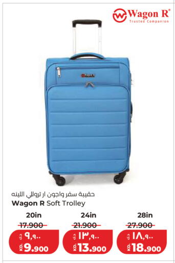 available at لولو هايبر ماركت in الكويت - محافظة الأحمدي