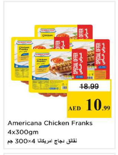 available at Nesto Hypermarket in UAE - Sharjah / Ajman