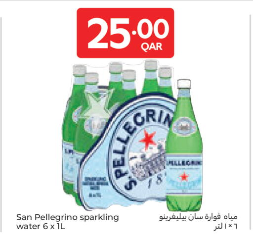 available at Carrefour in Qatar - Al Khor