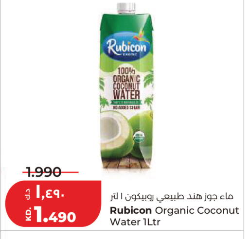 Coconut available at Lulu Hypermarket  in Kuwait - Kuwait City