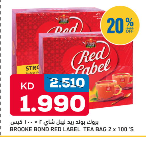 available at Gulfmart in Kuwait - Kuwait City