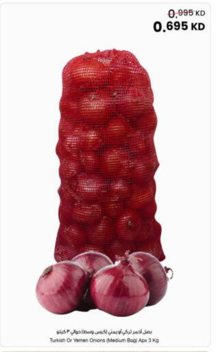 from Turkey Yemen available at The Sultan Center in Kuwait - Ahmadi Governorate