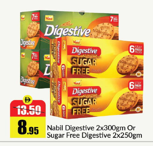 available at Al Aswaq Hypermarket in UAE - Sharjah / Ajman