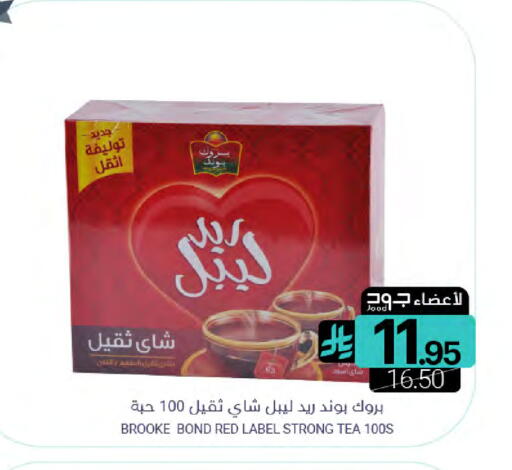 available at اسواق المنتزه in مملكة العربية السعودية, السعودية, سعودية - القطيف‎