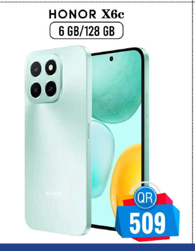 available at فيرست ستوب in قطر - الوكرة