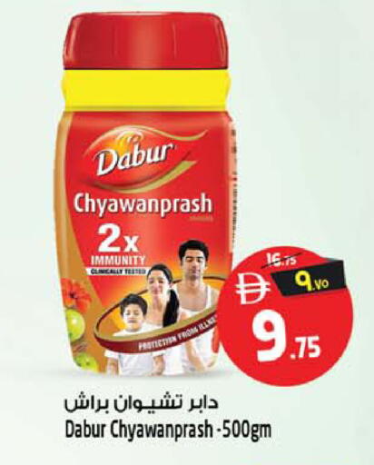 available at سفاري هايبرماركت in الإمارات العربية المتحدة , الامارات - الشارقة / عجمان