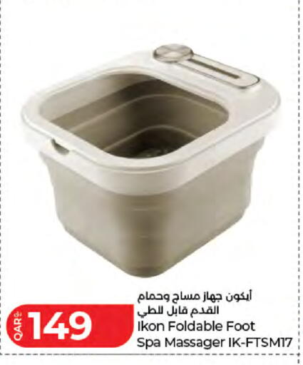 available at LuLu Hypermarket in Qatar - Al Daayen