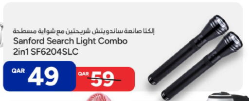 available at Paris Hypermarket in Qatar - Doha