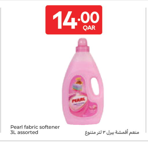 available at كارفور in قطر - الوكرة