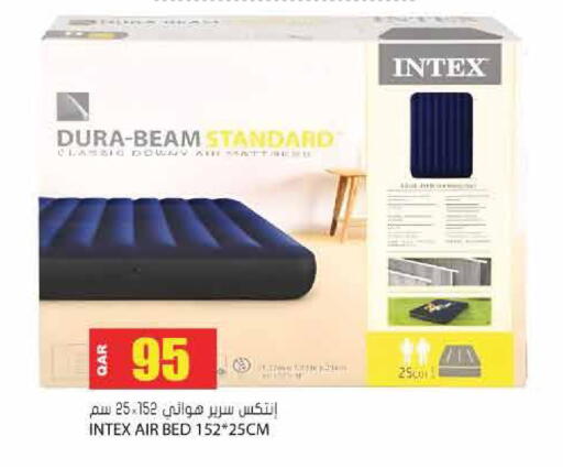 available at Grand Hypermarket in Qatar - Al-Shahaniya