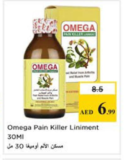 available at Nesto Hypermarket in UAE - Dubai