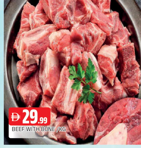 available at AL MADINA in UAE - Sharjah / Ajman