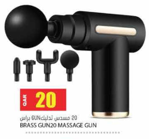 available at Grand Hypermarket in Qatar - Al Daayen