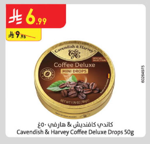 available at Danube in KSA, Saudi Arabia, Saudi - Khamis Mushait