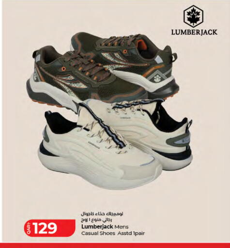 available at LuLu Hypermarket in Qatar - Al Shamal