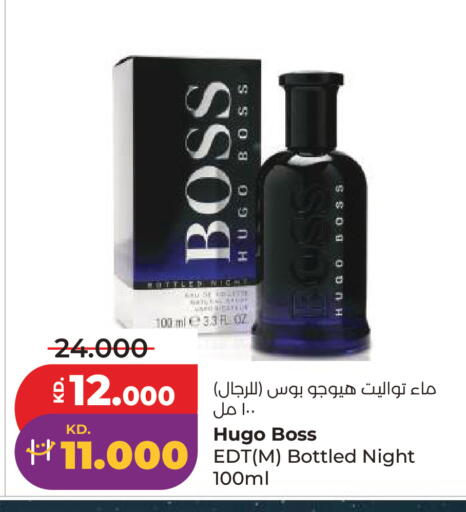 available at Lulu Hypermarket  in Kuwait - Kuwait City