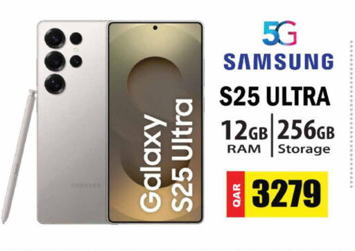 available at Grand Hypermarket in Qatar - Al Wakra